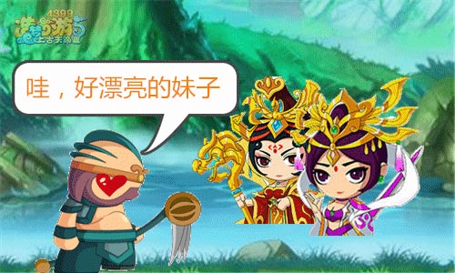 而康茶馆第九期：救玄女？救王母？假如让八戒选择