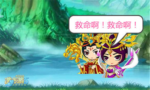 而康茶馆第九期：救玄女？救王母？假如让八戒选择
