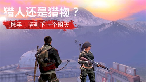 采矿机任务