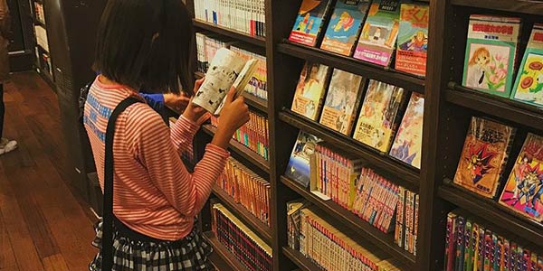 你知道滞销漫画都去哪了吗？可能成了你家的厕纸