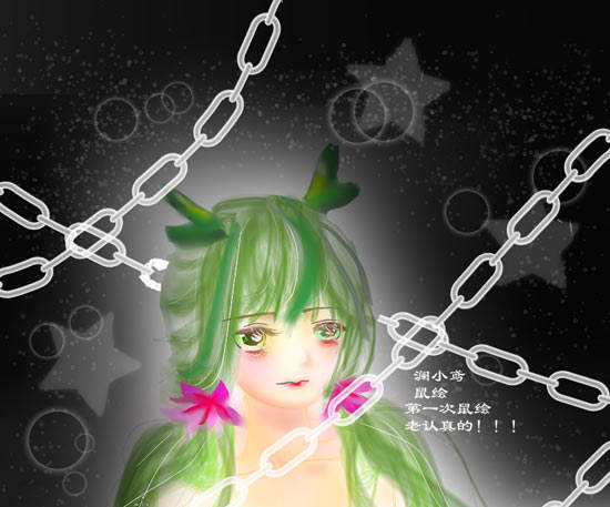 鼠绘小月鹿-4399澜小鸢