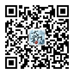 大掌门2