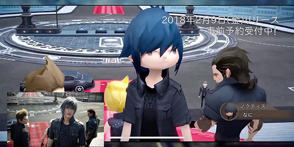 《最终幻想15：口袋版》开场对比原版 Q版王子傲娇脸萌炸天