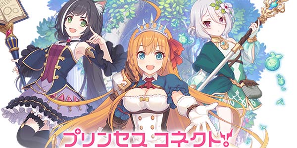 Cy大法好！动画RPG新作《公主连接！Re:Dive》将于2月中旬推出