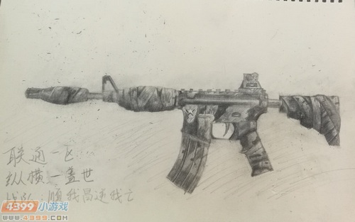 生死狙击玩家手绘-M4A4军魂