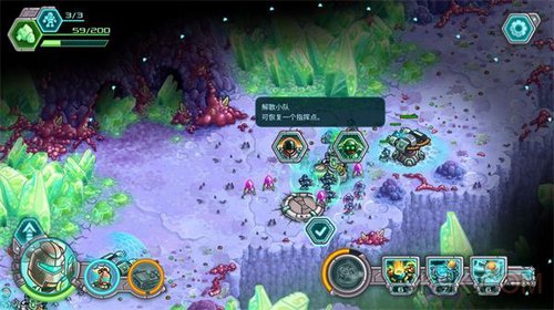 钢铁战队下载