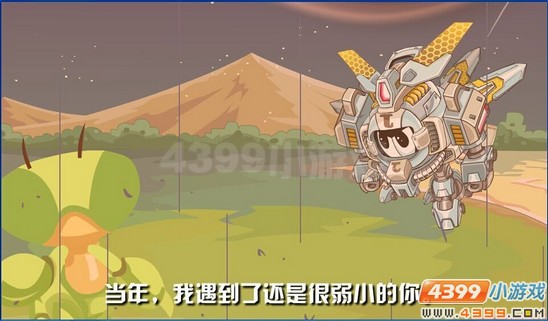 赛尔号英卡洛斯超进化大图爆料