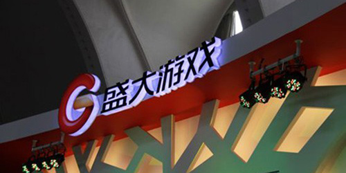 腾讯入股盛大游戏 游戏巨头强强联合