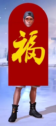 荒野行动更新