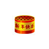 上古天帝篇新年快乐烟花怎么得 新年快乐烟花有什么用
