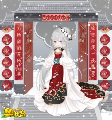奥比岛除夕系列单品