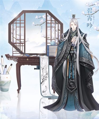 奇迹暖暖新春盛典复刻篇
