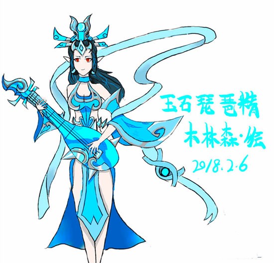 玉石琵琶精拟人-4399木林森
