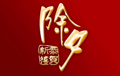 神话天堂