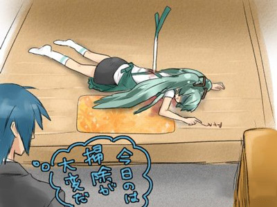 初音
