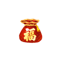 洪荒大劫篇福字绣袋