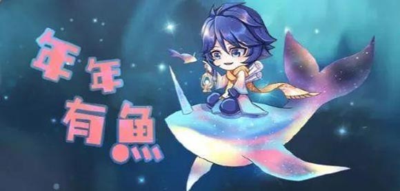 王者荣耀庄周新皮肤原画曝光