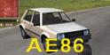 王牌战争AE86怎么样 AE86载具优缺点介绍