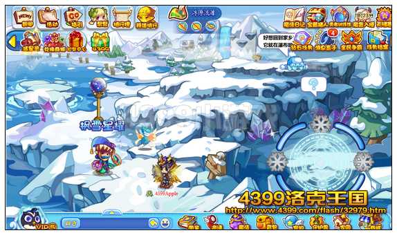 洛克王国枫雪星耀 枫雪镇回归