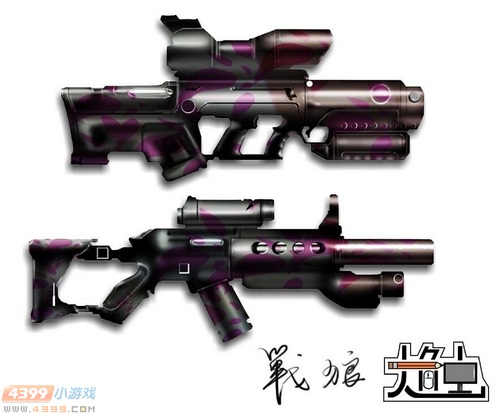 生死狙击玩家手绘