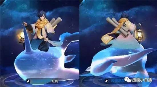 云端筑梦师