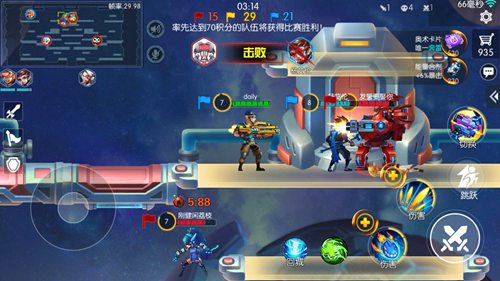 超能战队