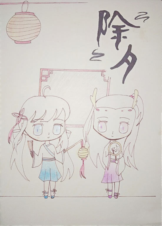 除夕-4399万小瑶