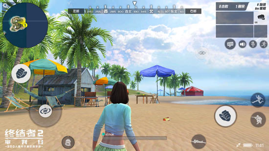 海边度假