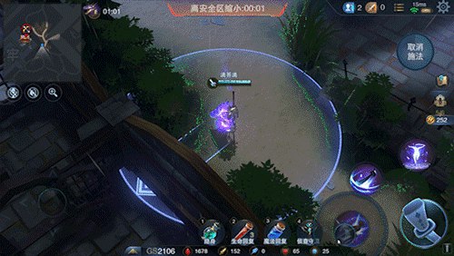 战塔英雄