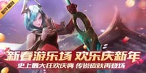 无量战尊·娜塔莎降临《时空召唤》2.14版本更新公告