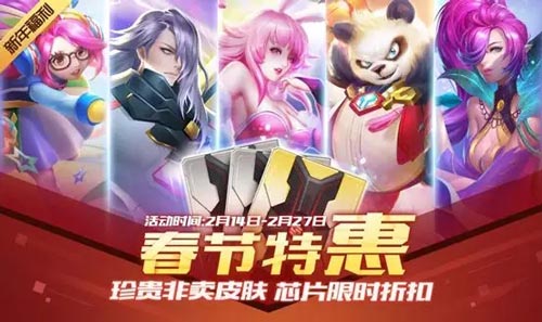 时空召唤