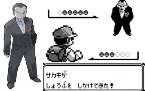 坂木老大