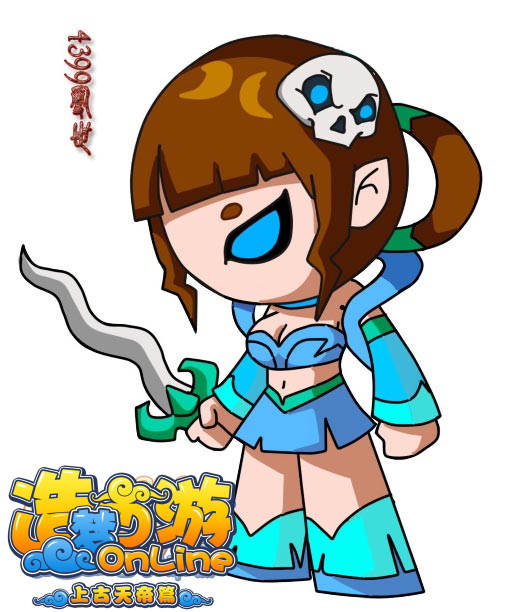 入魔剑舞姬-4399乱世