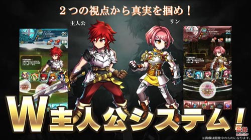 勇者前线2