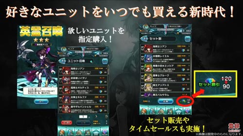 勇者前线2