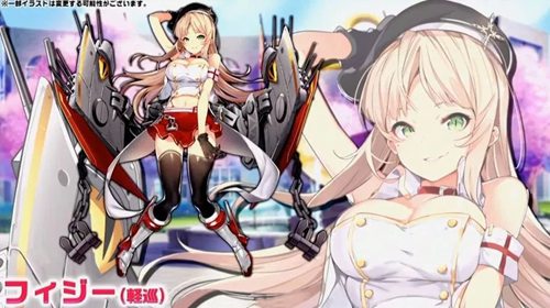 碧蓝航线