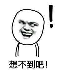 载人浴缸