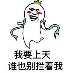 载人浴缸