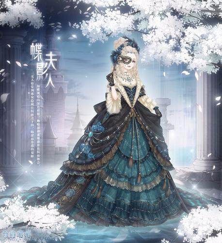奇迹暖暖信鸽套装