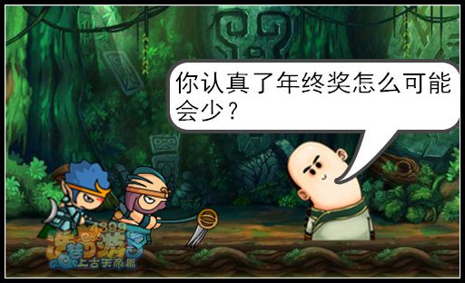 而康茶馆第13期：铁杵磨成针
