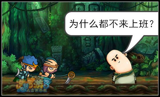而康茶馆第13期：铁杵磨成针