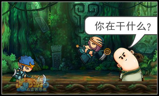 而康茶馆第13期：铁杵磨成针