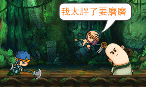 而康茶馆第13期：铁杵磨成针