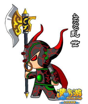 牛魔王猜想鼠绘
