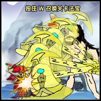 造梦渡天帝之瑶池动荡(6)-4399大猪