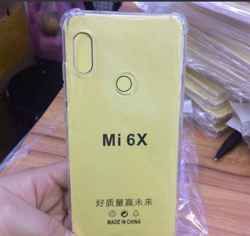 小米6X