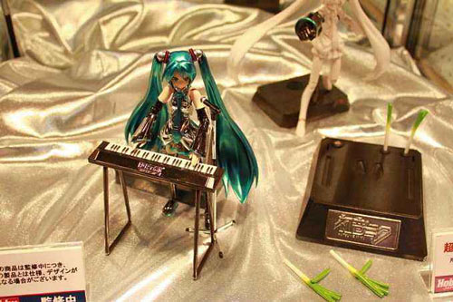 WonderFestival