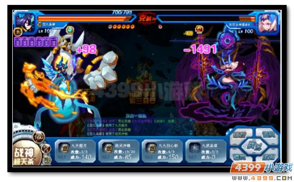 赛尔号跨越黑暗冲破侵蚀 战之狂热·英卡洛斯爆发