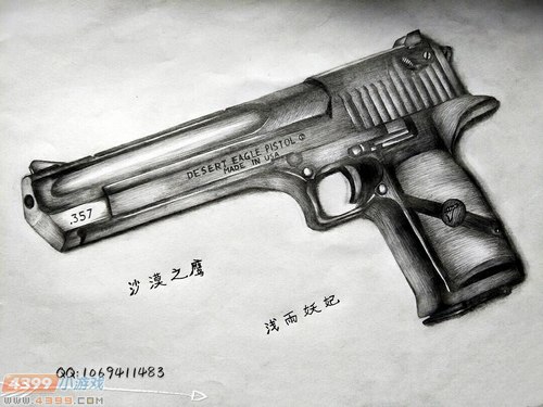 生死狙击玩家手绘-沙漠之鹰