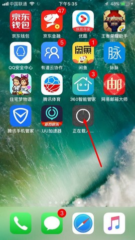 大冒险世界果盘